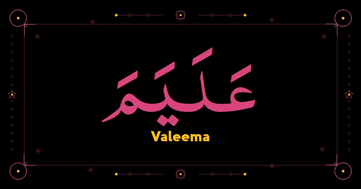 Valeema