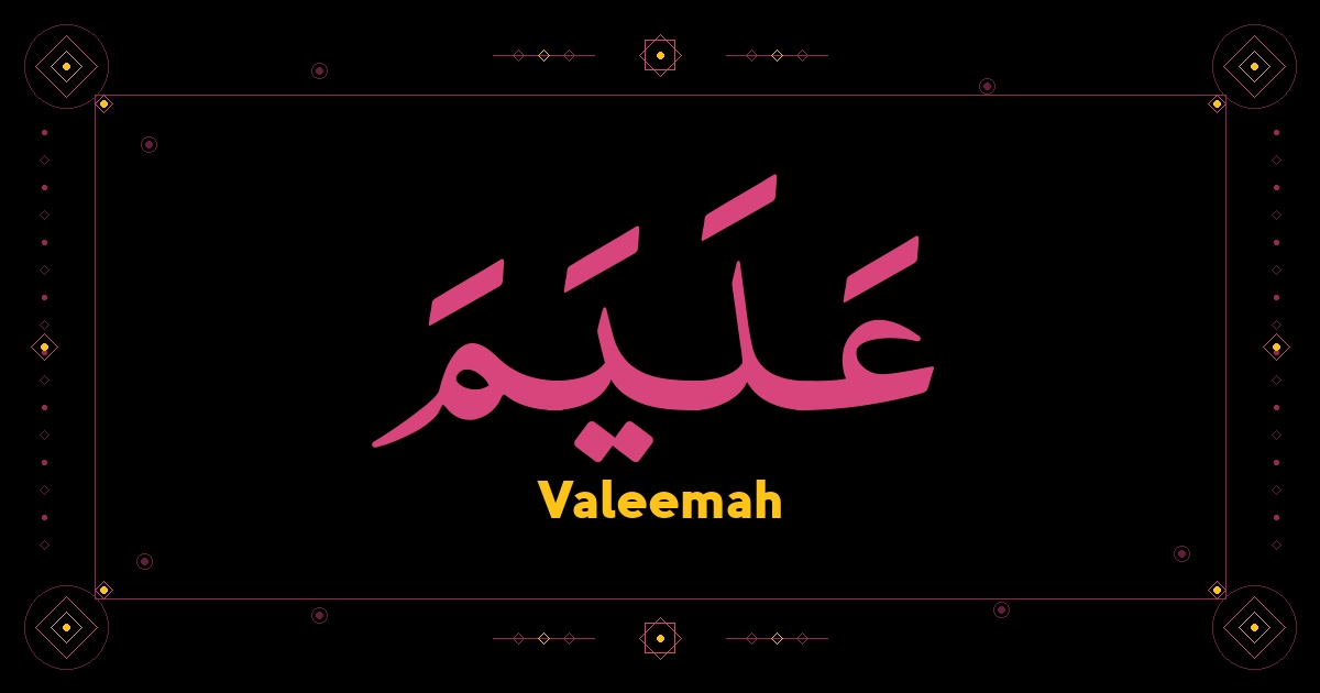 Valeemah