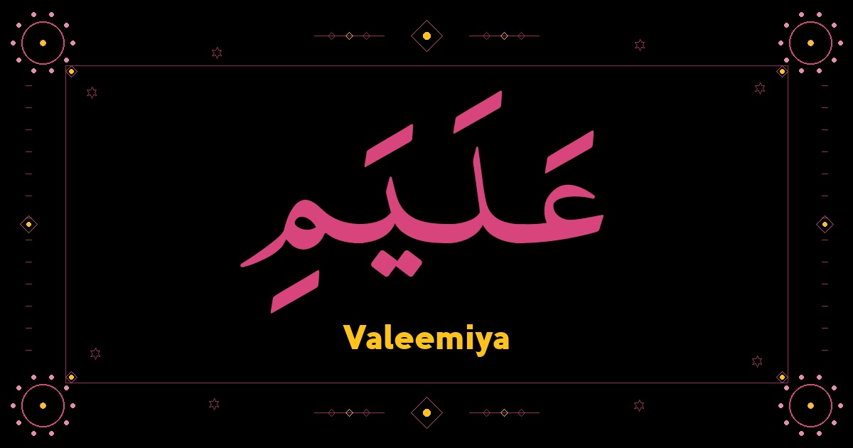 Valeemiya