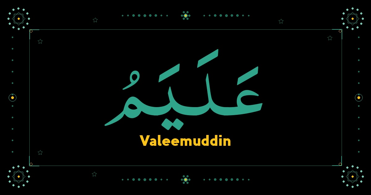 Valeemuddin