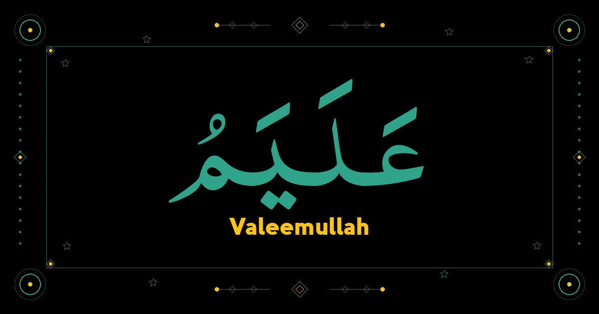 Valeemullah