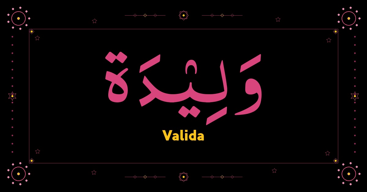 Valida