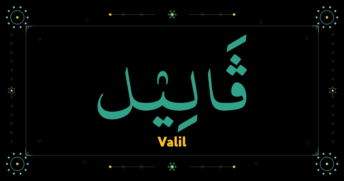 Valil