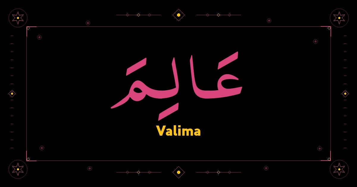 Valima