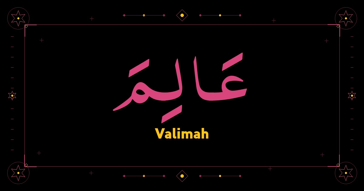 Valimah