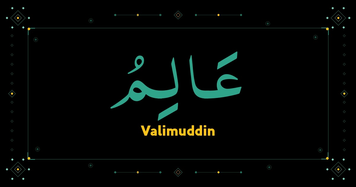 Valimuddin