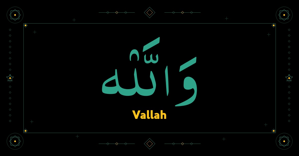 Vallah