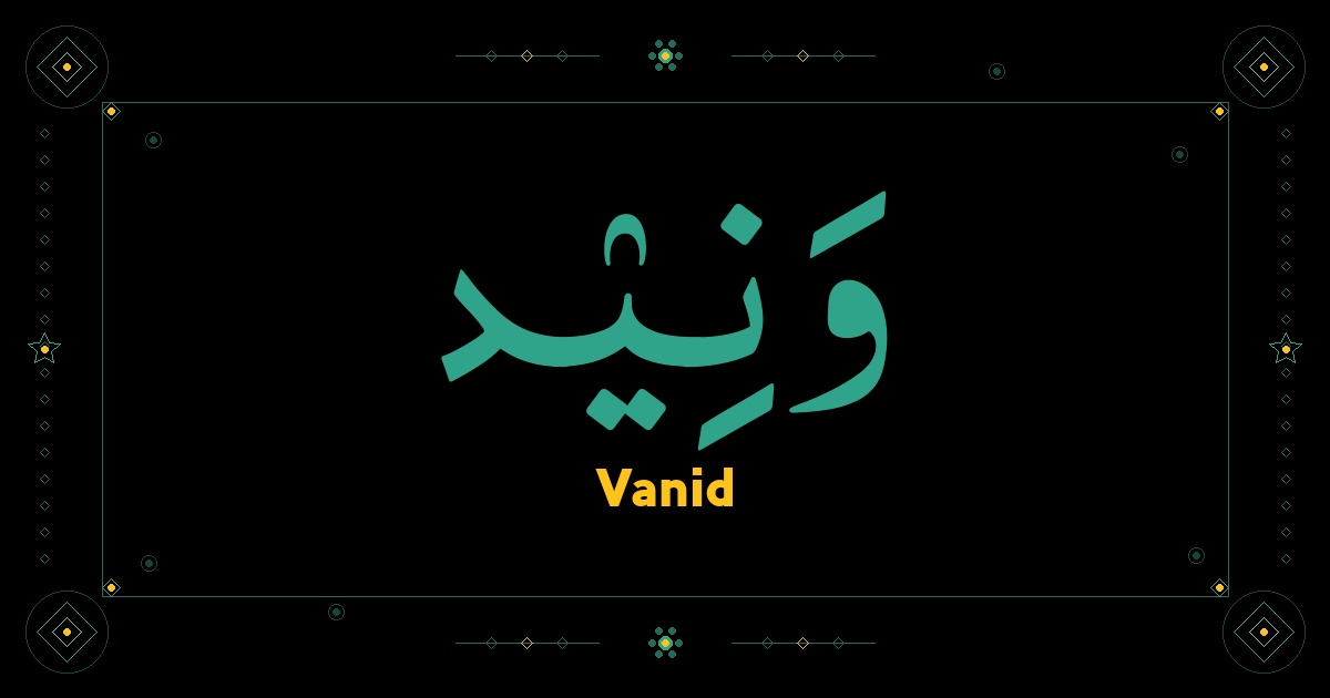 Vanid