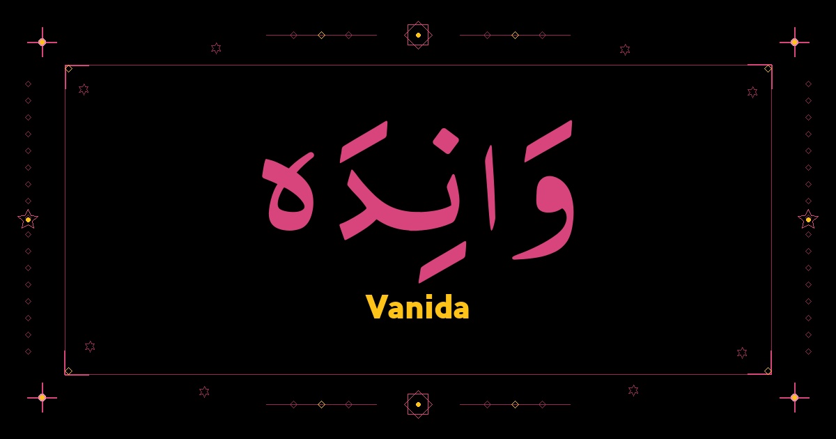 Vanida