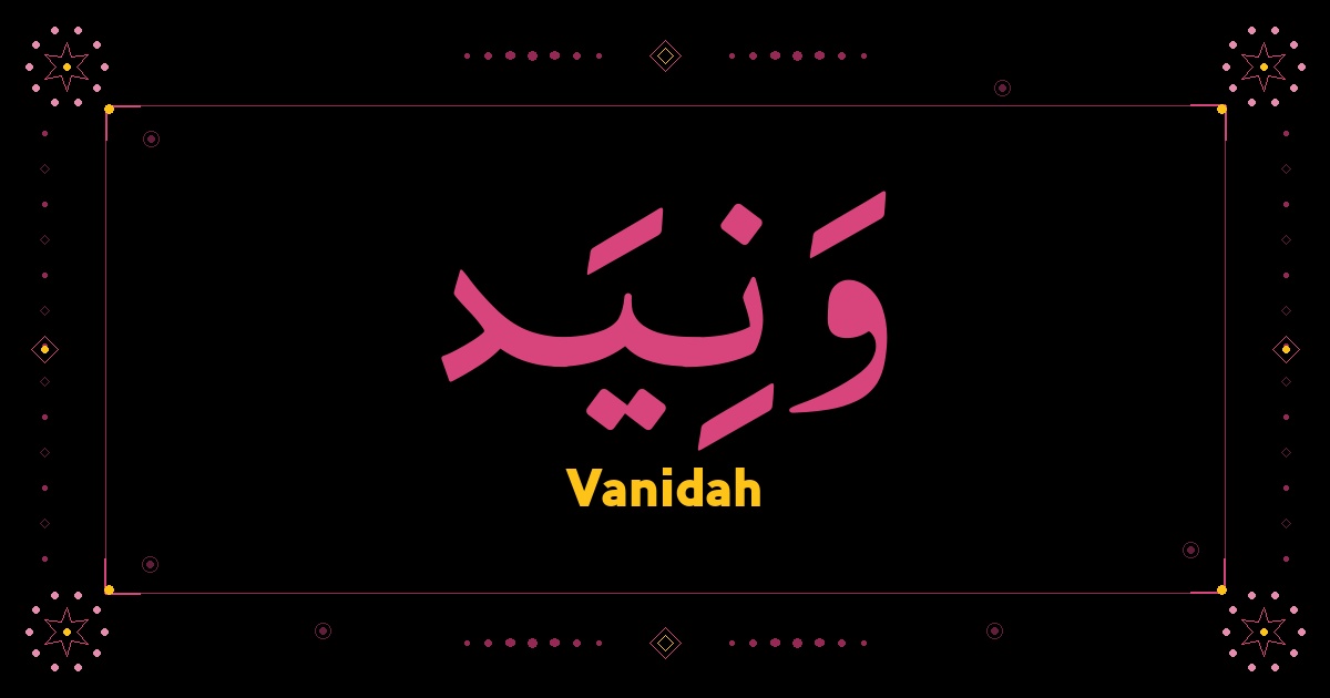 Vanidah