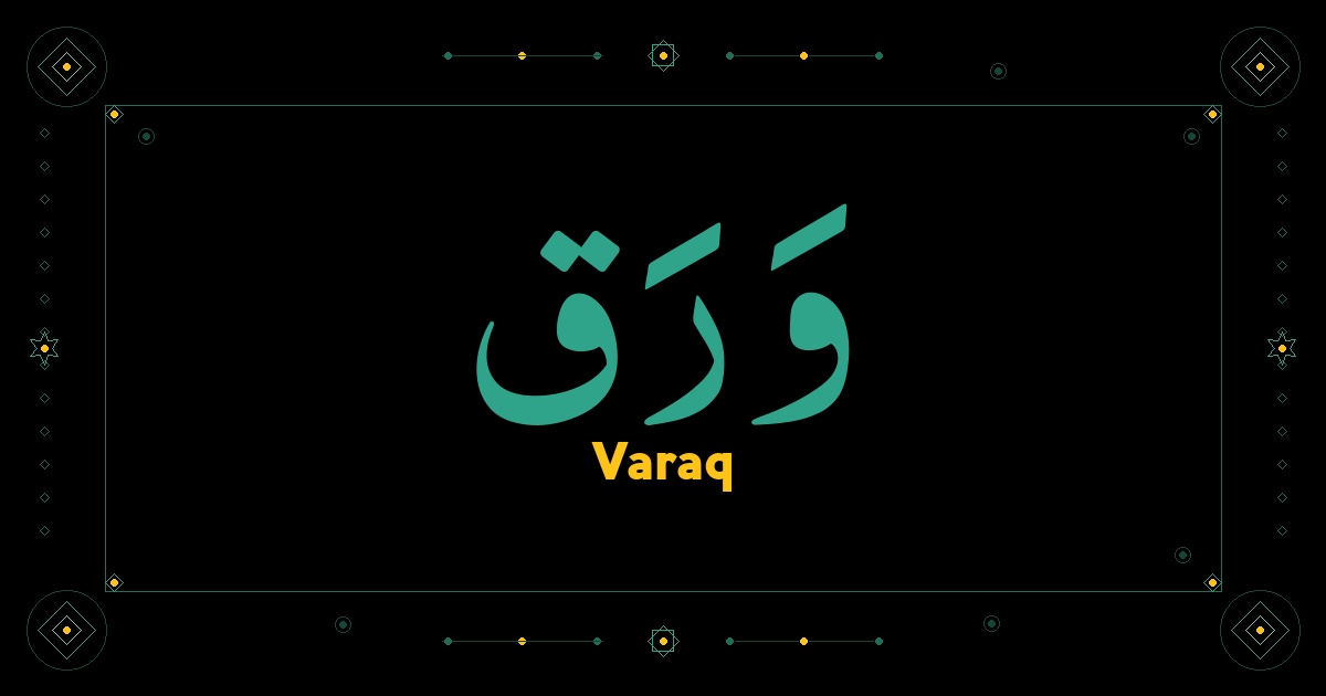 Varaq