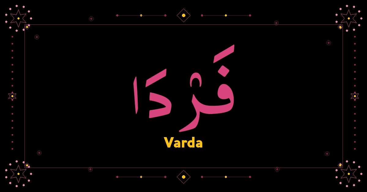 Varda