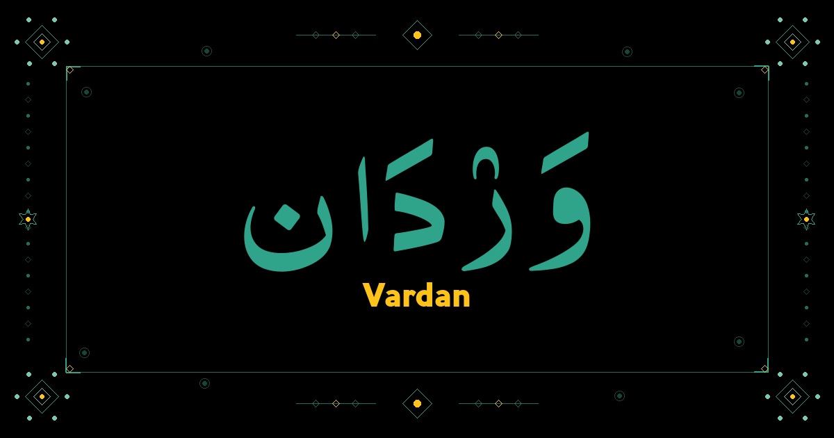 Vardan