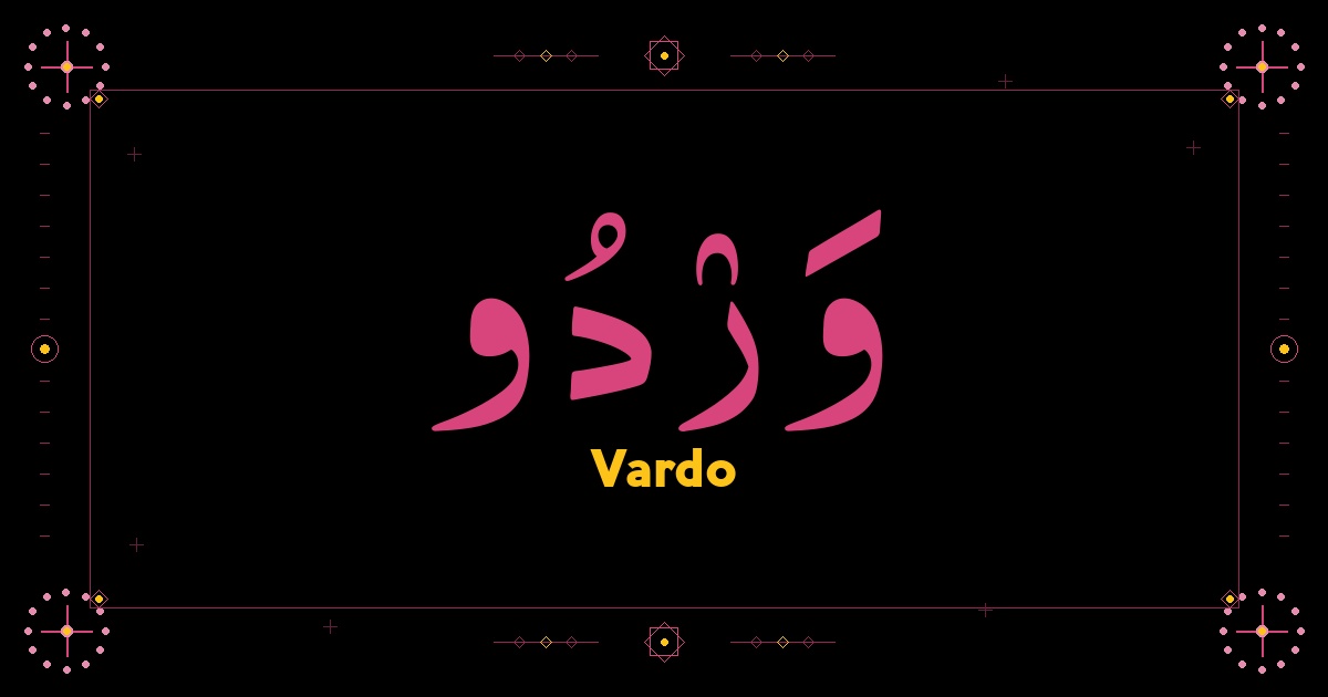 Vardo