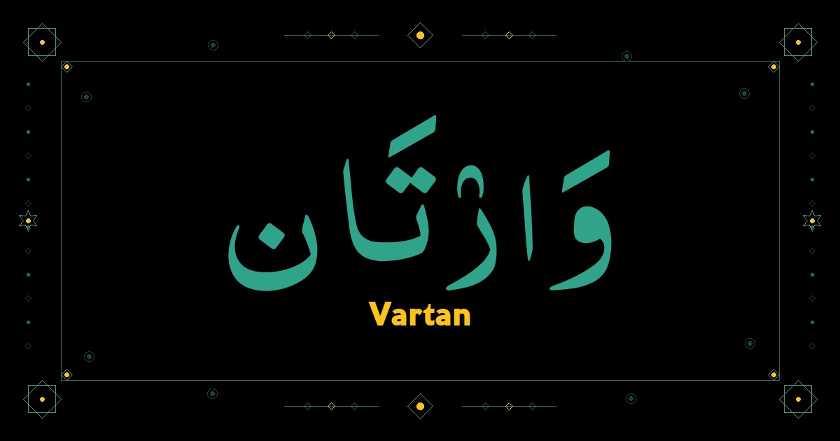 Vartan