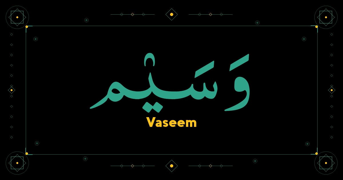 Vaseem