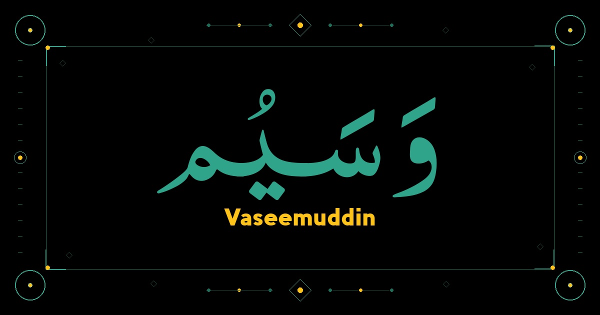 Vaseemuddin