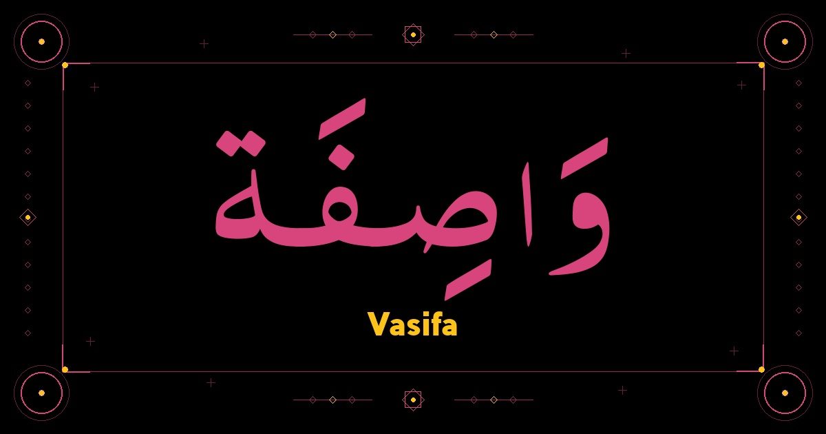 Vasifa