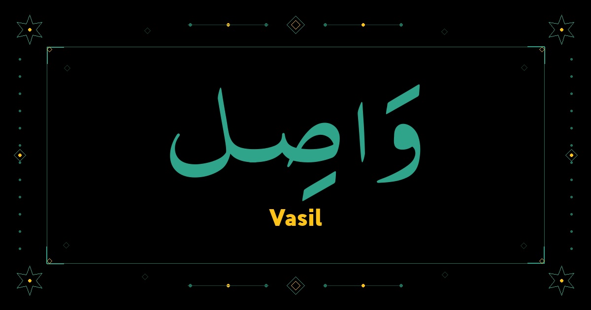 Vasil