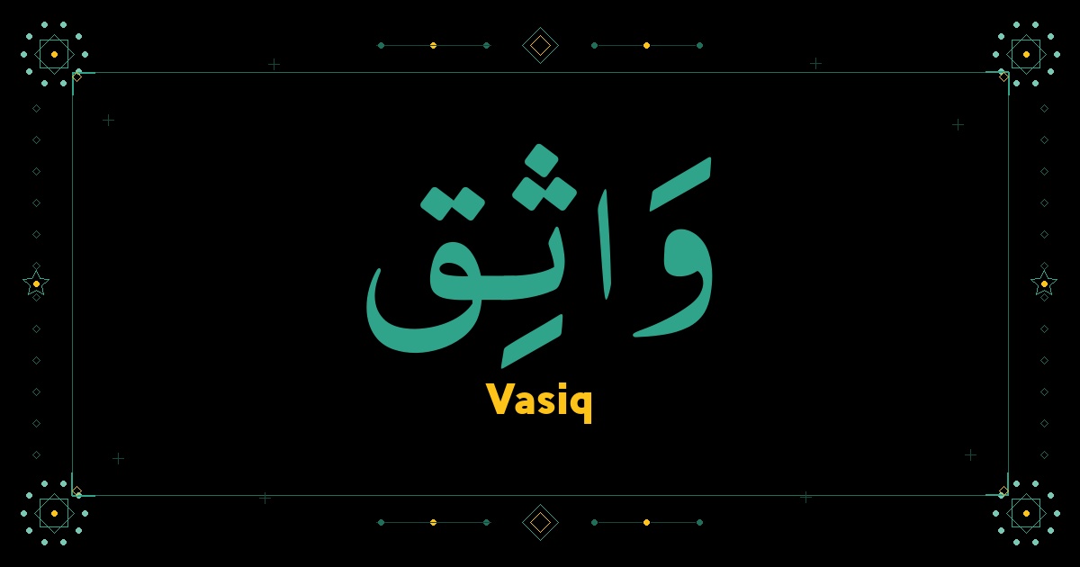 Vasiq
