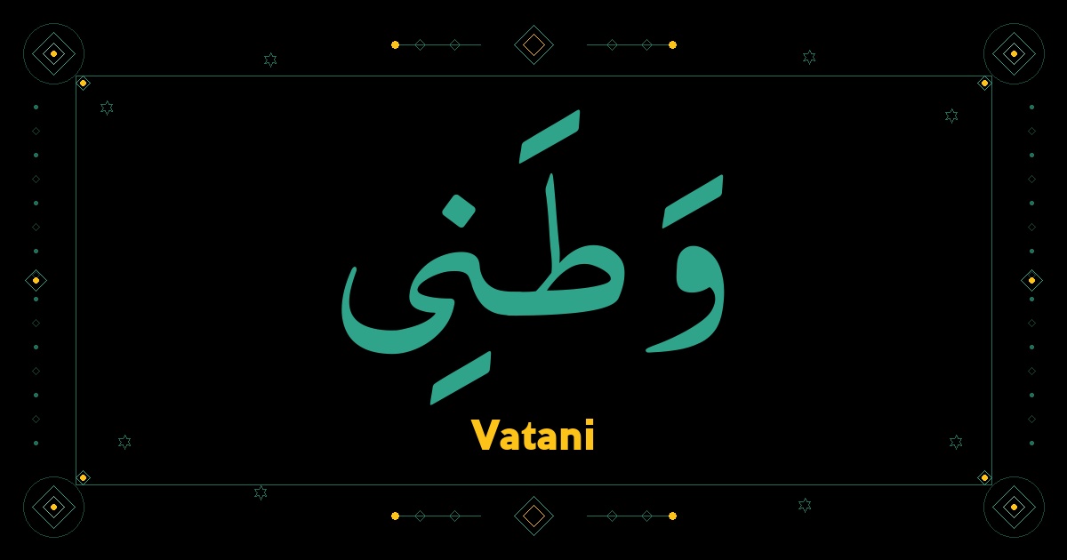 Vatani