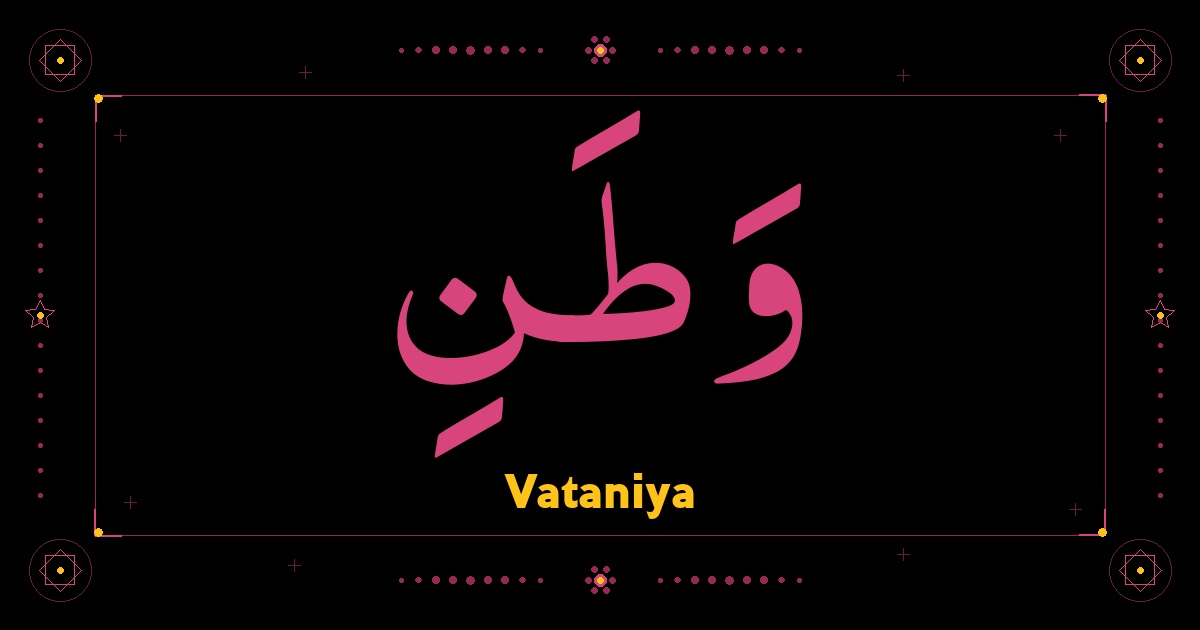 Vataniya