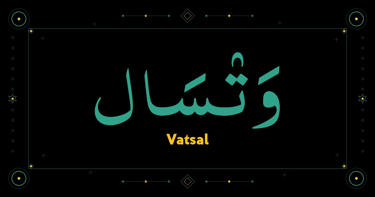 Vatsal