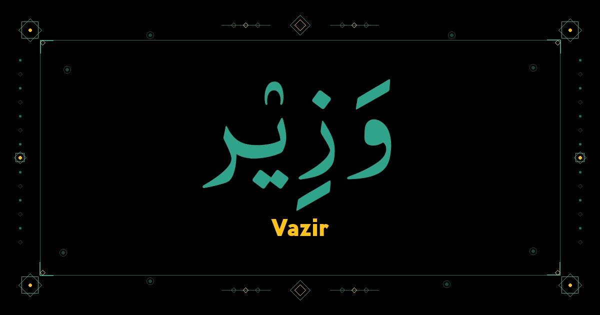 Vazir