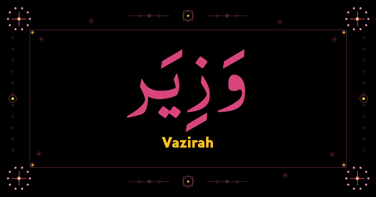 Vazirah
