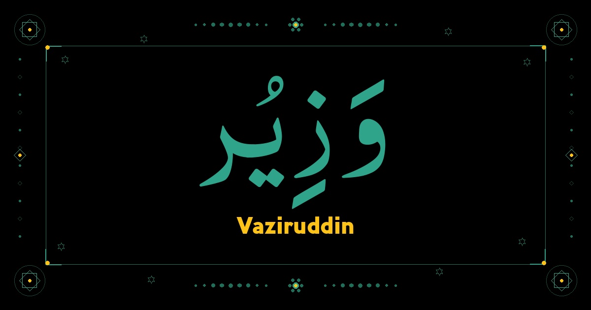 Vaziruddin