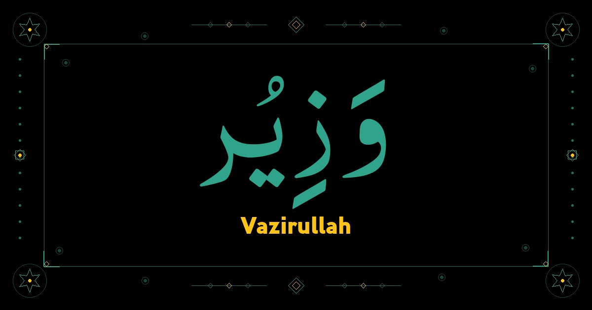 Vazirullah
