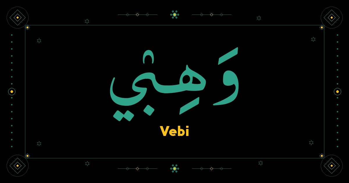 Vebi