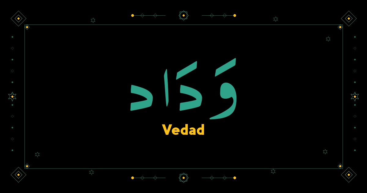 Vedad