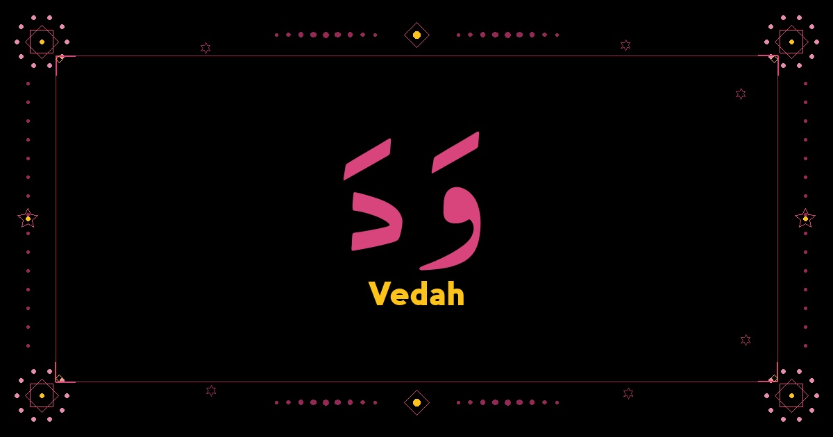 Vedah