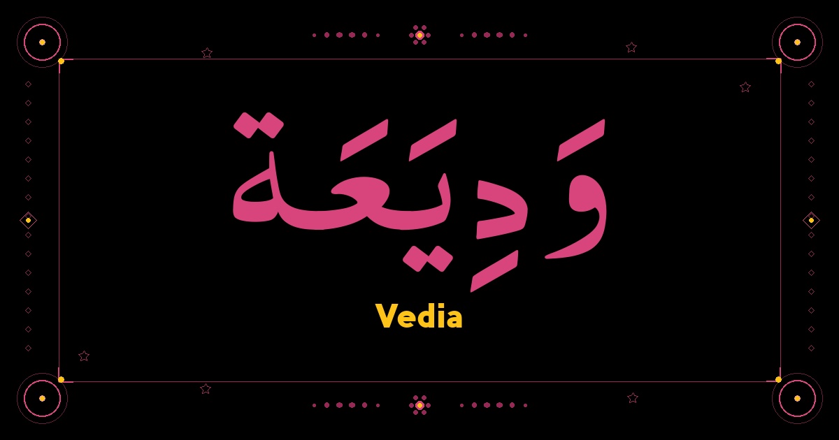 Vedia