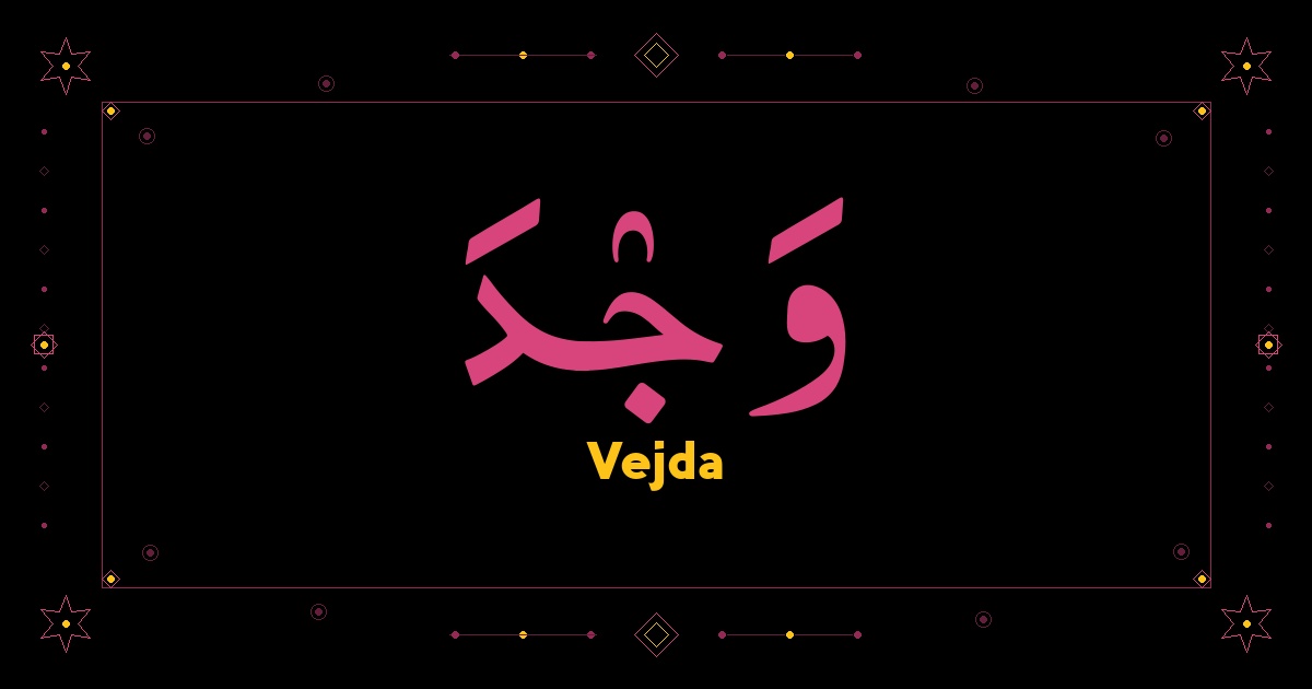 Vejda