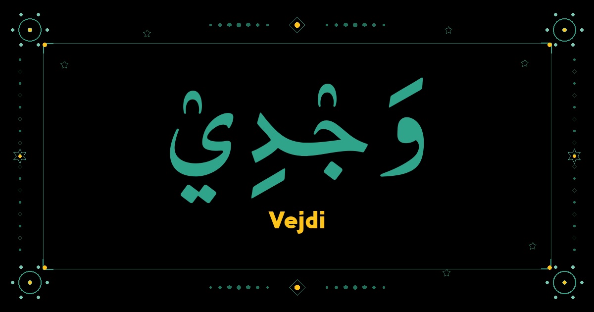 Vejdi
