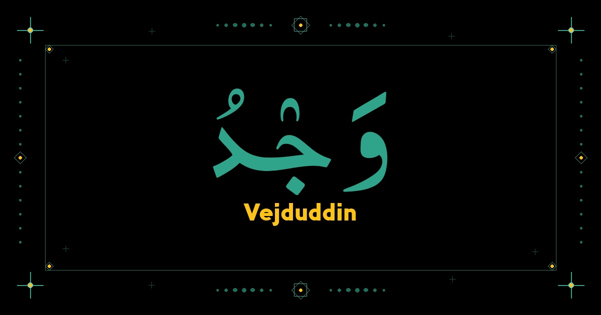 Vejduddin