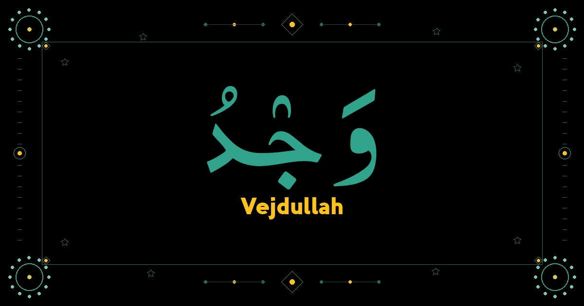 Vejdullah