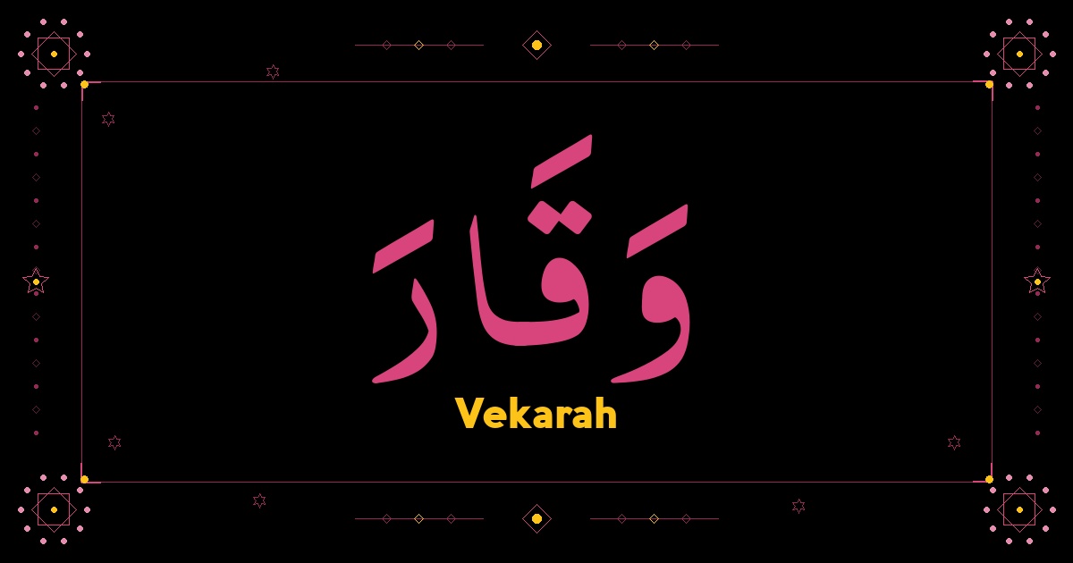 Vekarah