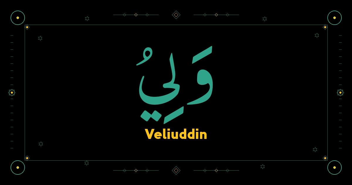 Veliuddin