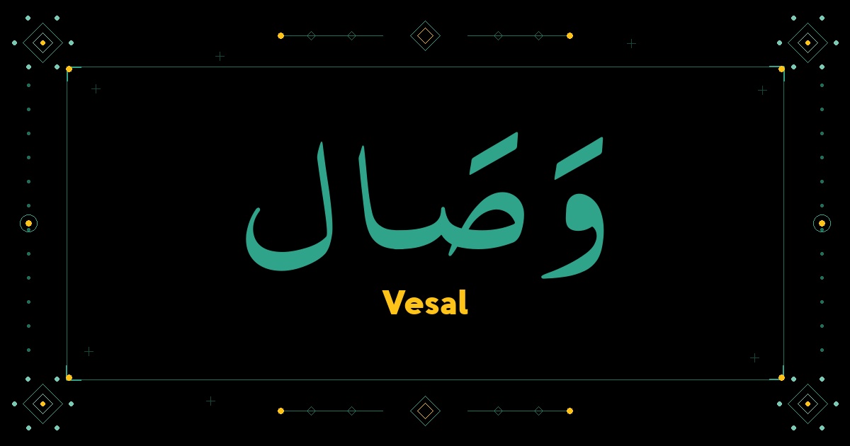 Vesal