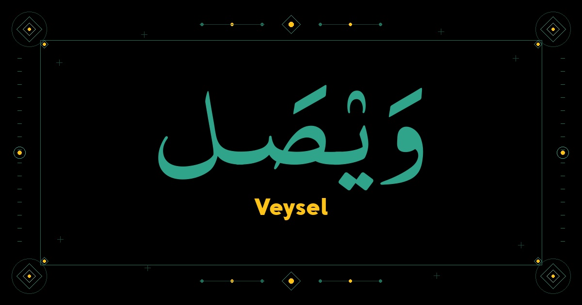 Veysel