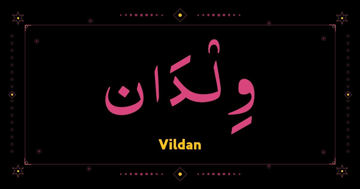 Vildan