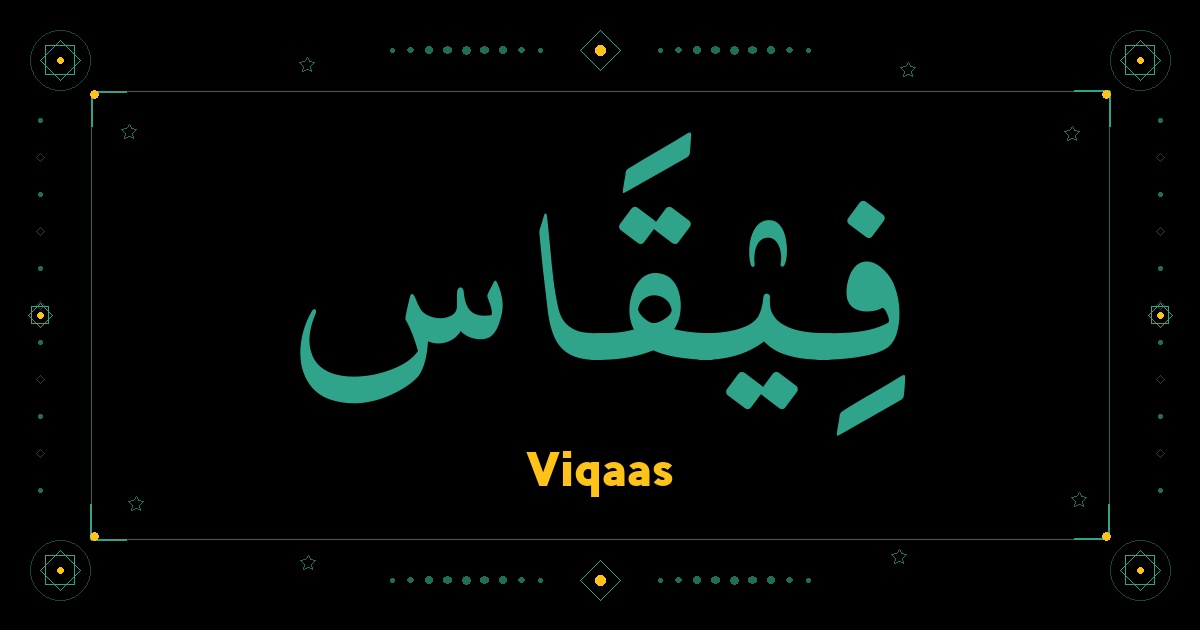 Viqaas