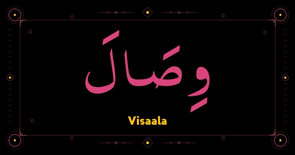 Visaala