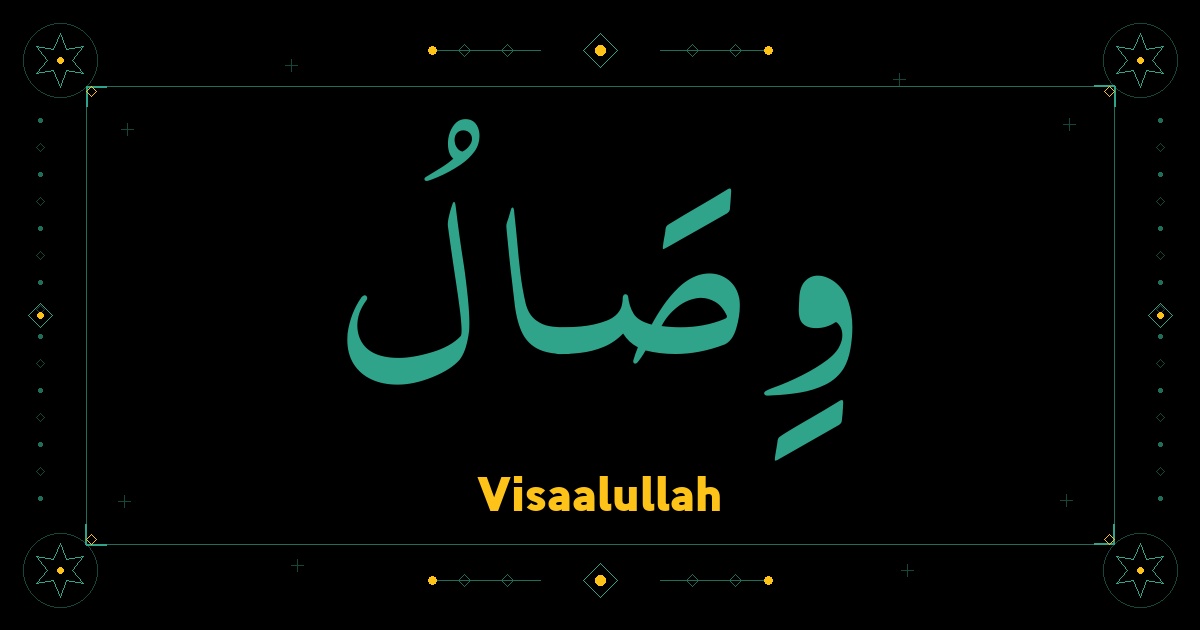 Visaalullah