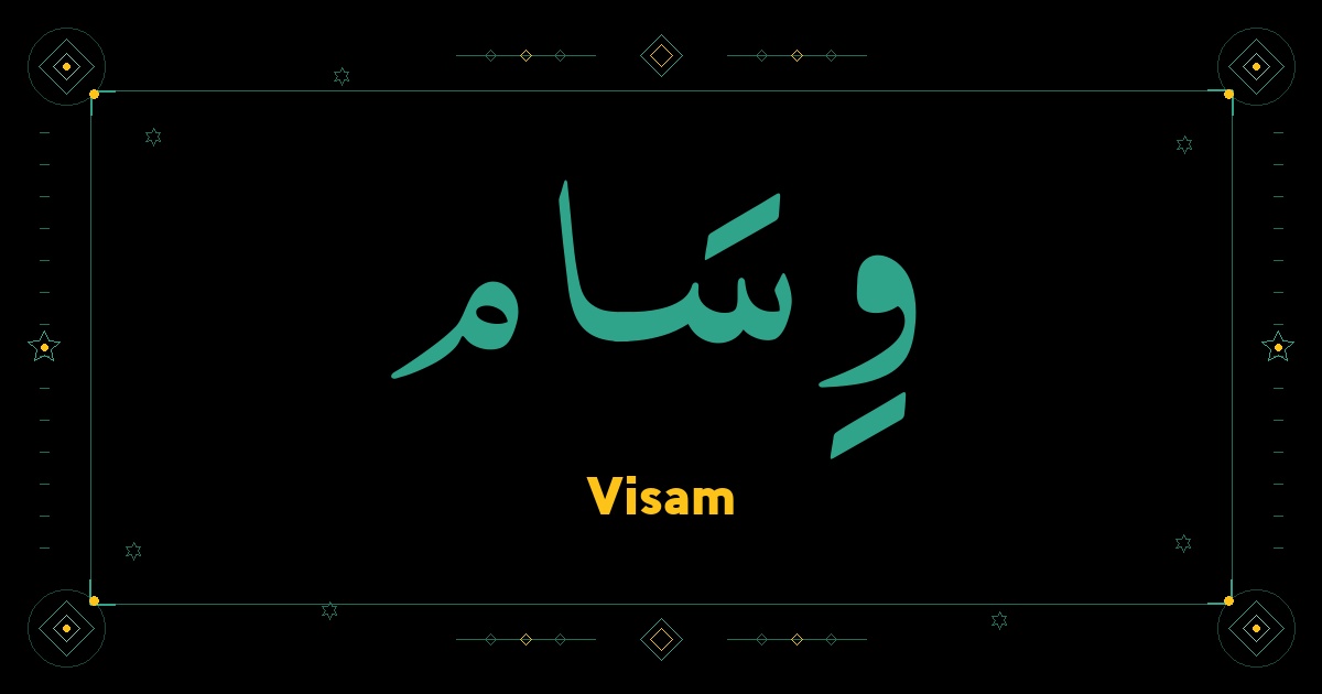 Visam