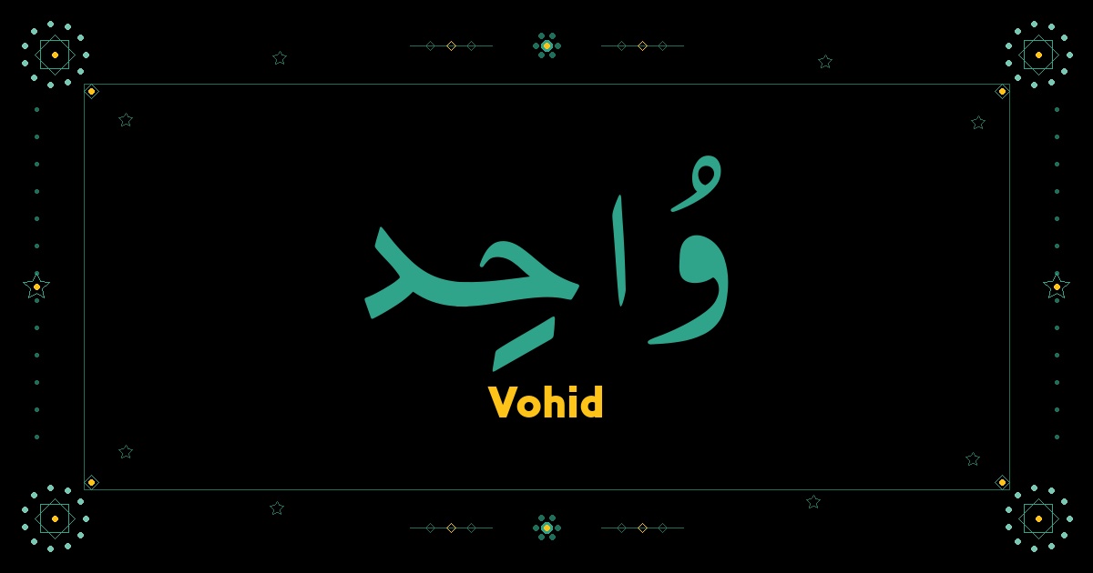 Vohid