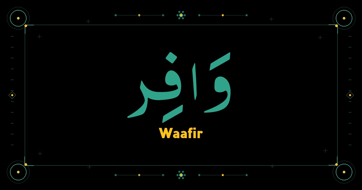 Waafir